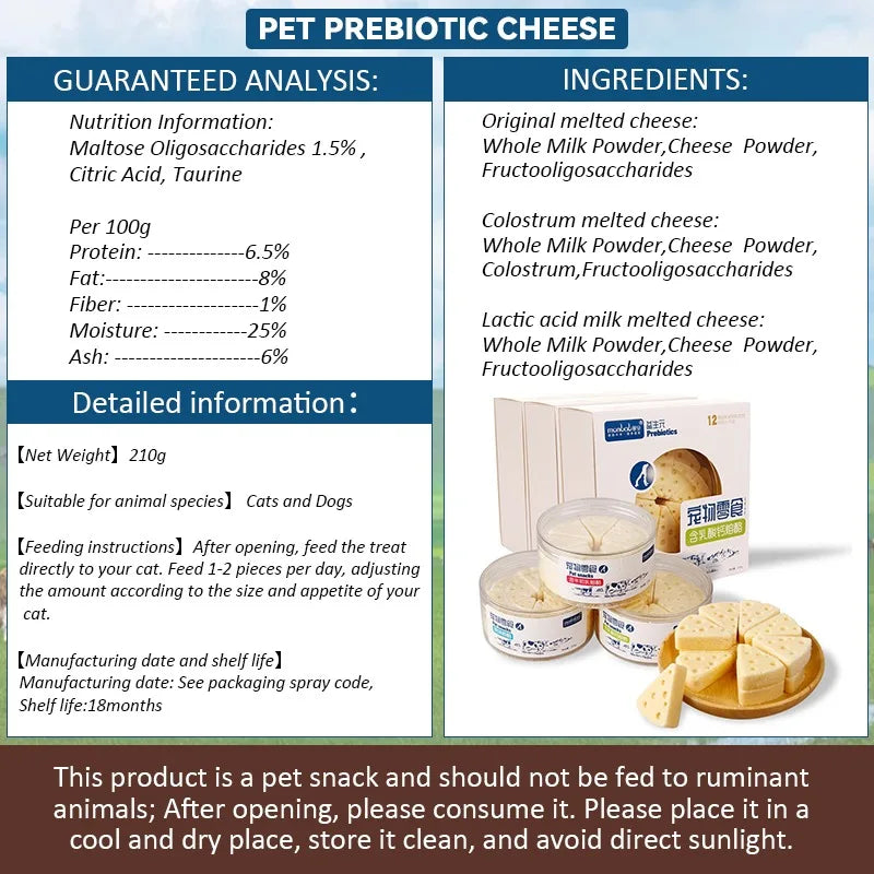Pet Freeze-dried Food High Calcium Cheese- Rich in Nutrients-Snacks Aid Digestion-