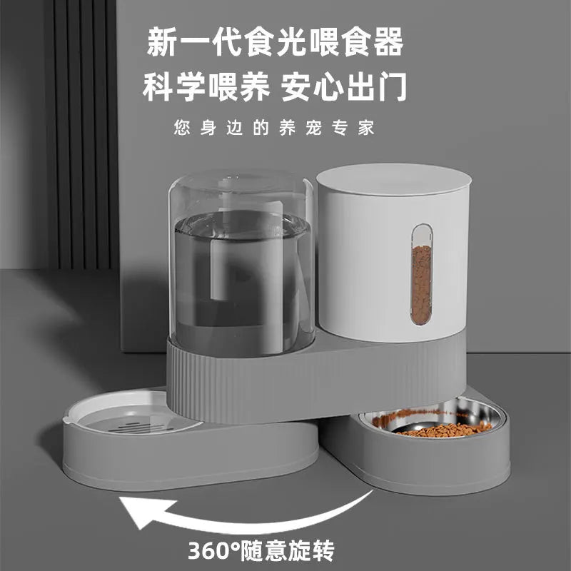 Beautiful Pet Integrated Automatic Water Food/Water Drinker- Large Capacity- Dry/Wet Separation-Pet Bowls/Feeding