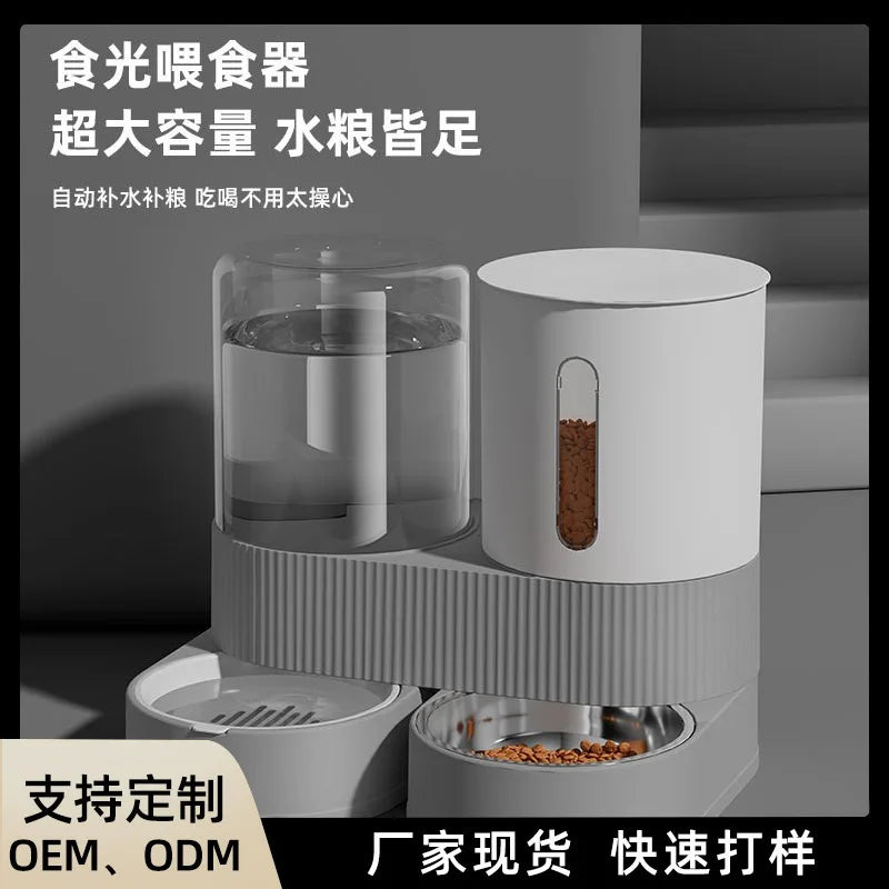 Beautiful Pet Integrated Automatic Water Food/Water Drinker- Large Capacity- Dry/Wet Separation-Pet Bowls/Feeding