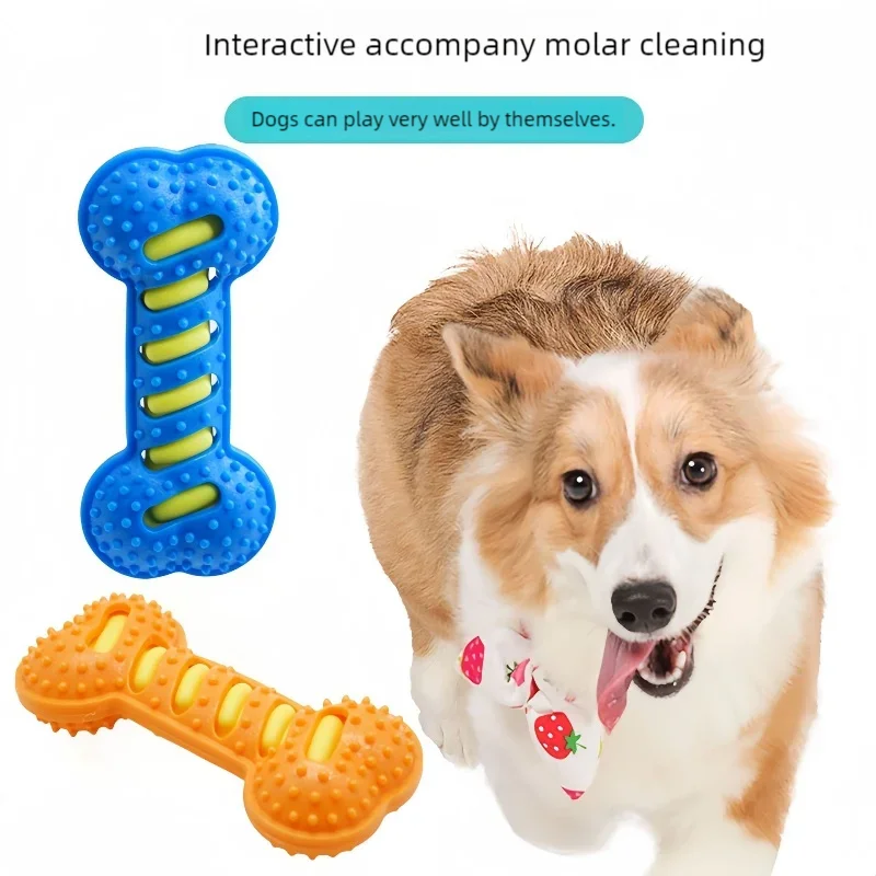 Dog Chew Toy- Teeth Cleaning Molar Stick- Rubber Bone- Toy  Interactive Stick Dog Chewing Bite Toys-Dog Toys