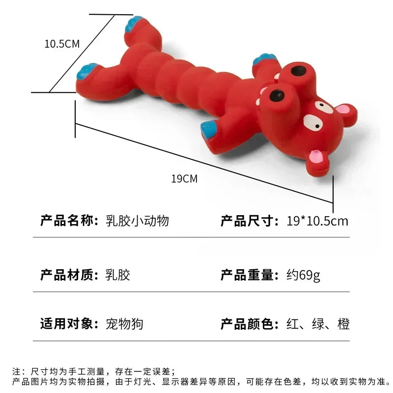 Cute Animal Shape Rubber Squeaky Sound Toy - Creative Puppy Pet Play Chew Toys