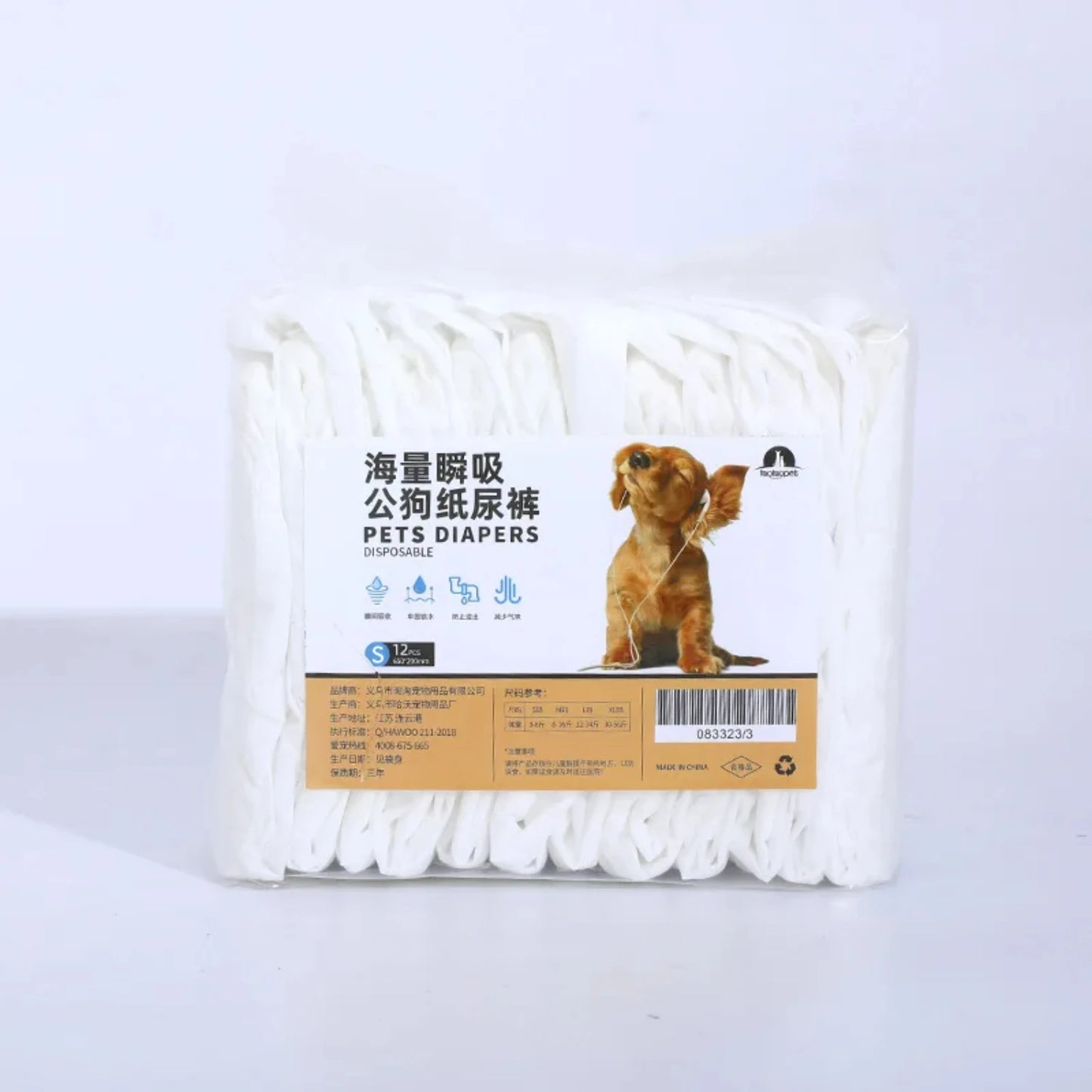 10PCS Disposable Dog Diapers-Super Absorption- Leakproof Pants- Breathable-Sizes XS-XL-Pet Grooming