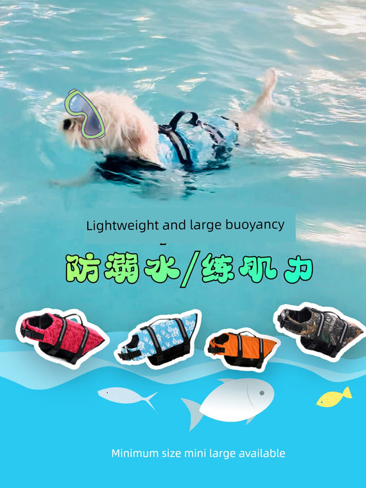 Dog Swim Suit-  Water Vest Small Size Dogs
