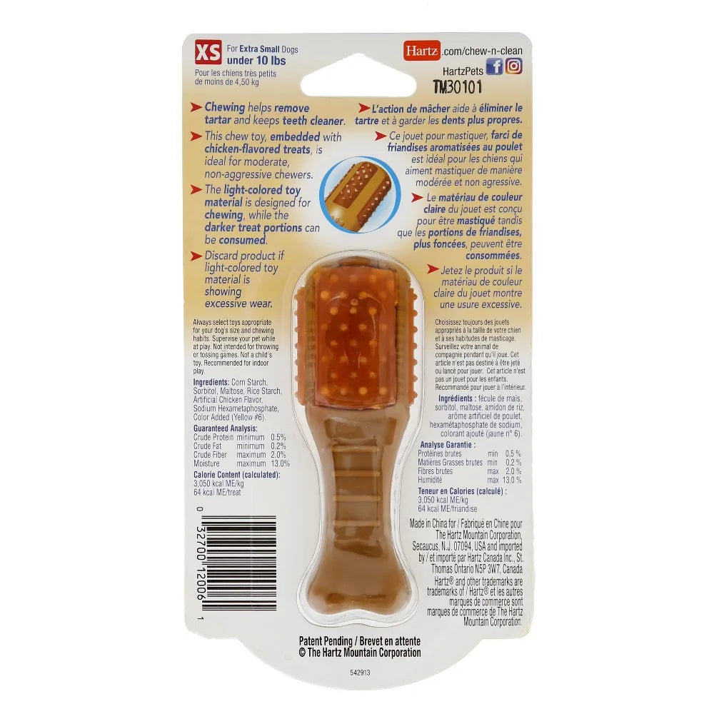 Extra Small Chicken Flavor Dog Chew Toy-for Puppies/Small Dogs- Long Lasting- Durable Nylon Bone- Teething Chew Stick-Great for Aggressive Chewers-Teething Relief- Interactive Dental Cleaning Bone-Pet Bowls/Feeding